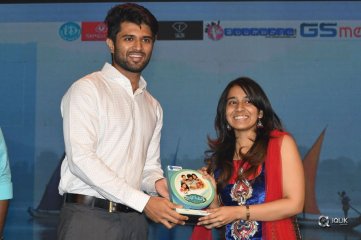 Fashion Designer Movie Pre Release Function